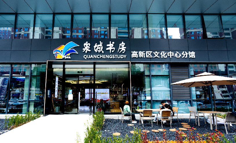 空間設(shè)計